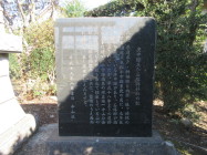 中山区7