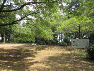 飯沼城跡の写真2