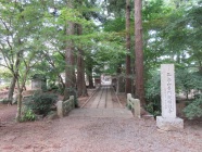 三池山普門院副性寺の写真1