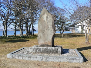 （写真）親沢の一つ松の石碑