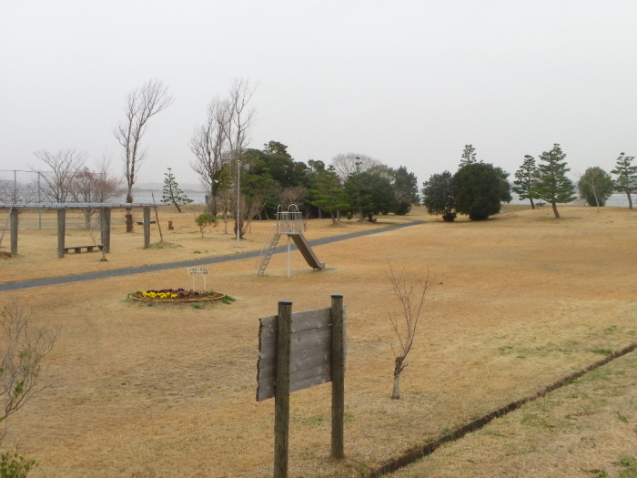 網掛公園