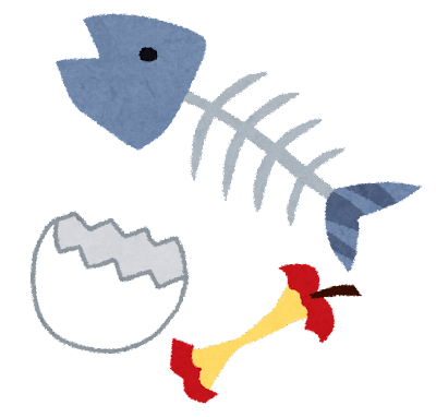 gomi_namagomi