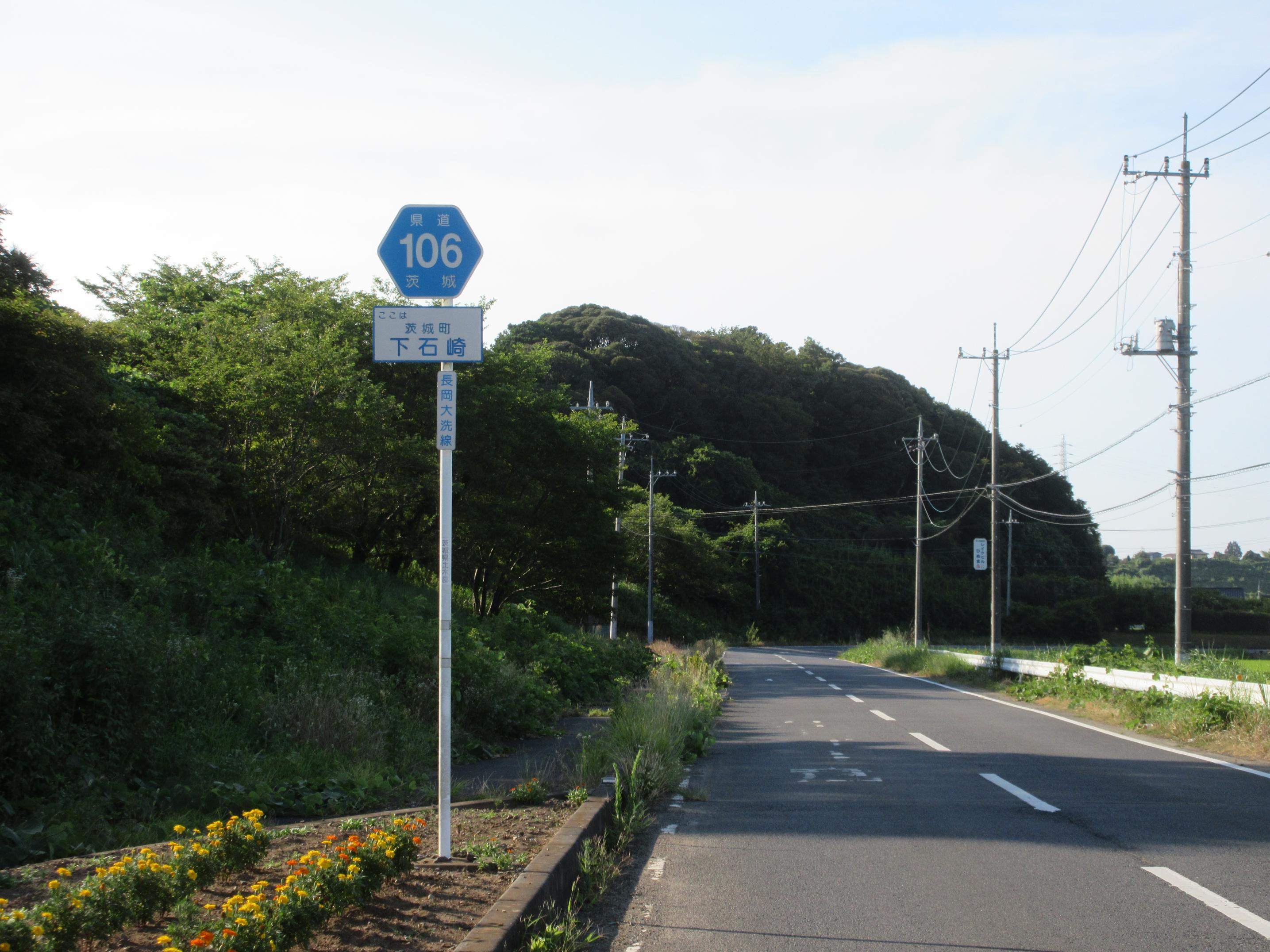 地内商業施設