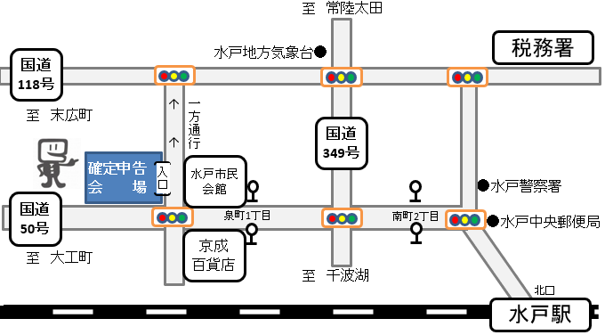 税務署地図