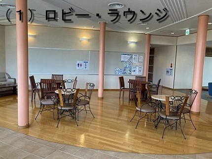 HP用