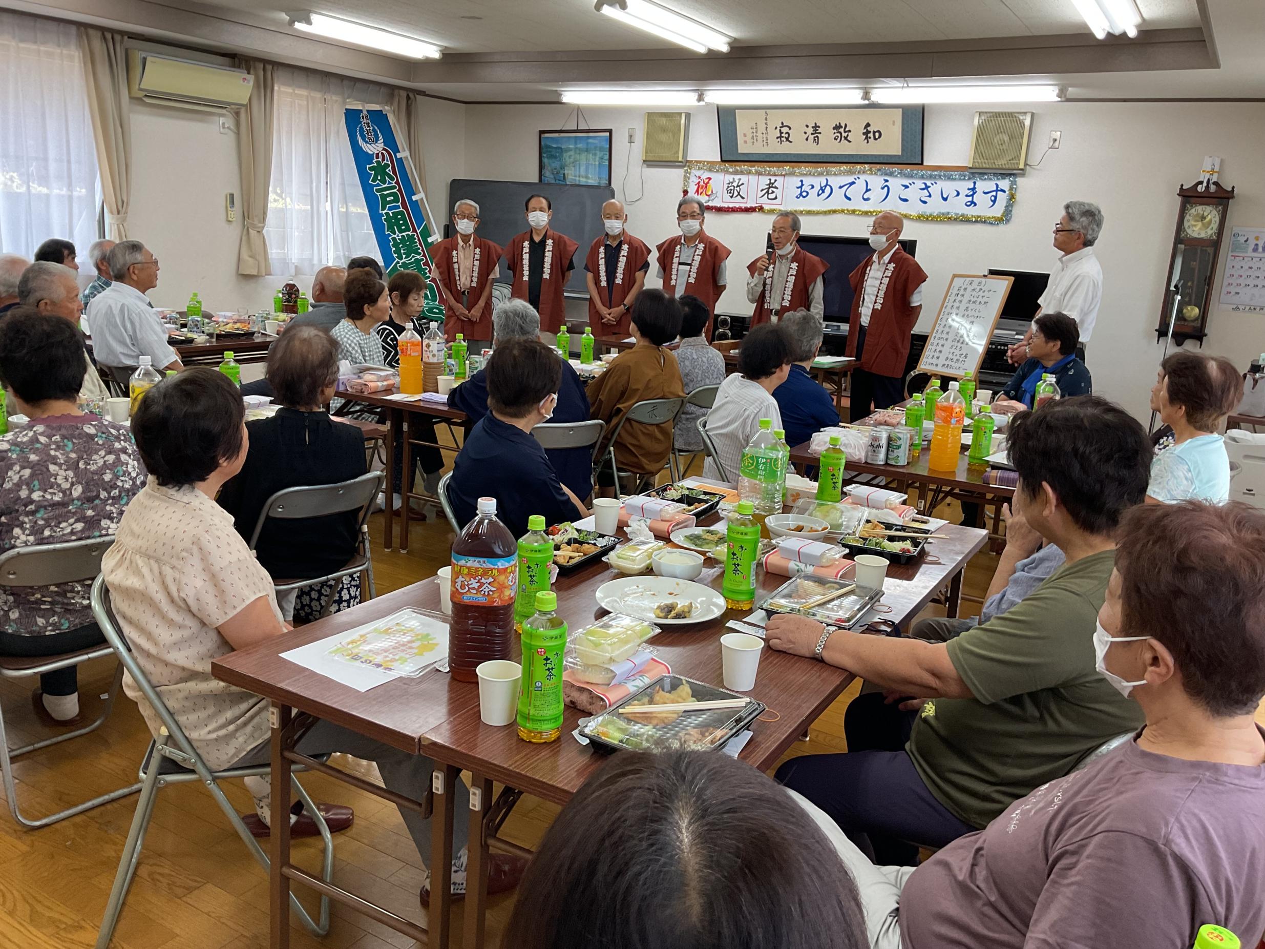（敬老祝賀会）赤坂区IMG_0851