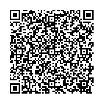 限度証電子申請QR