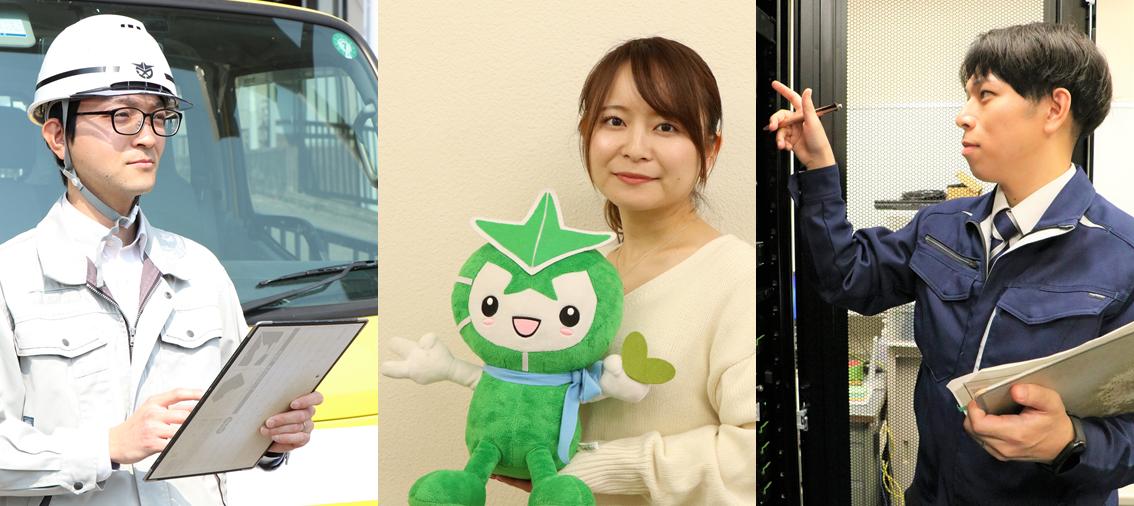 7.4.15用タイトル画像