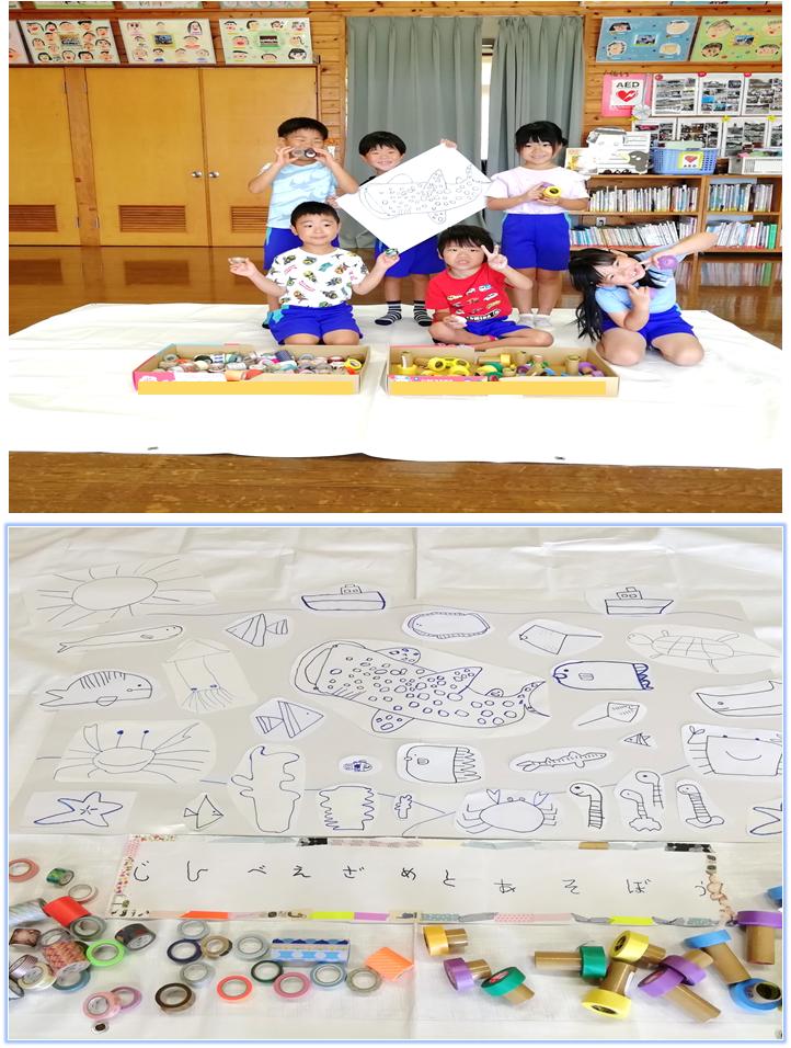 7月18日(2)