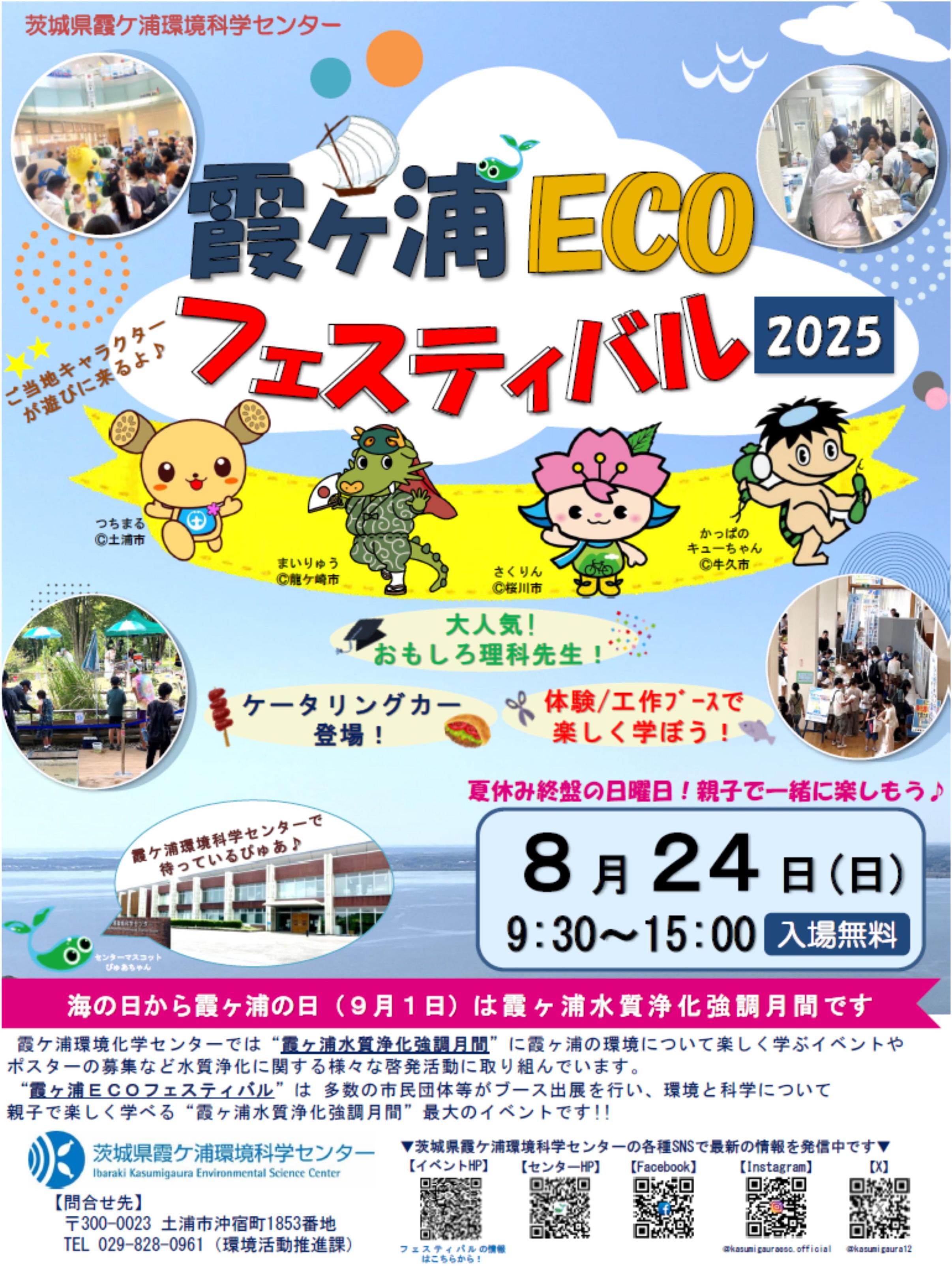 図5