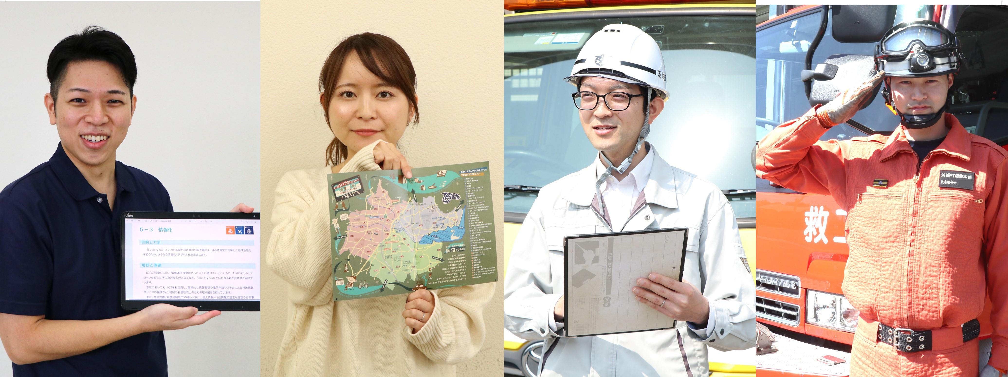 7.8.29用タイトル画像キャリタス用 