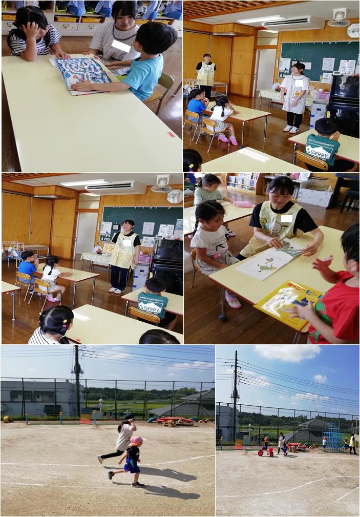 9月2日(3)