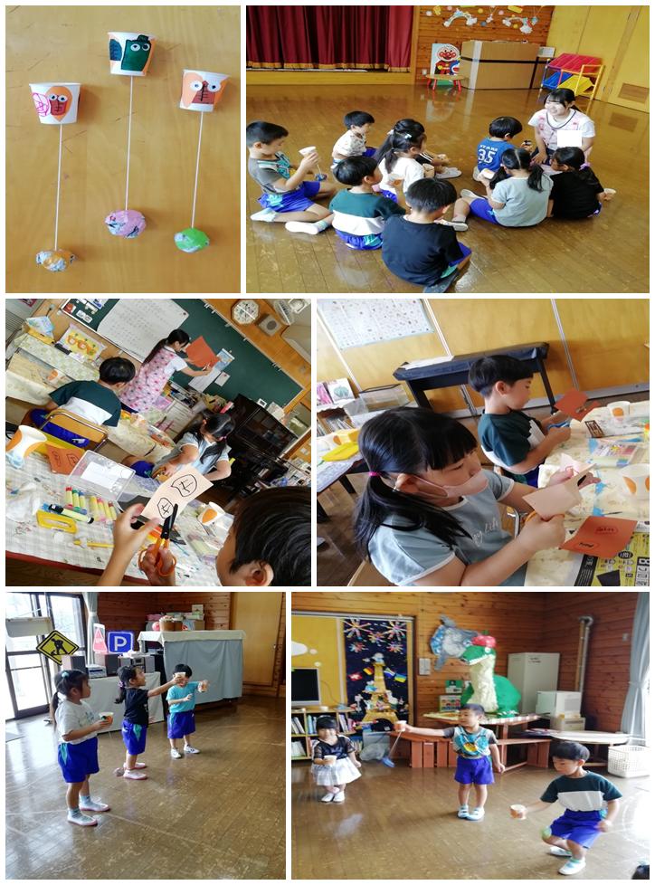 9月18日(2) 9月18日(2)