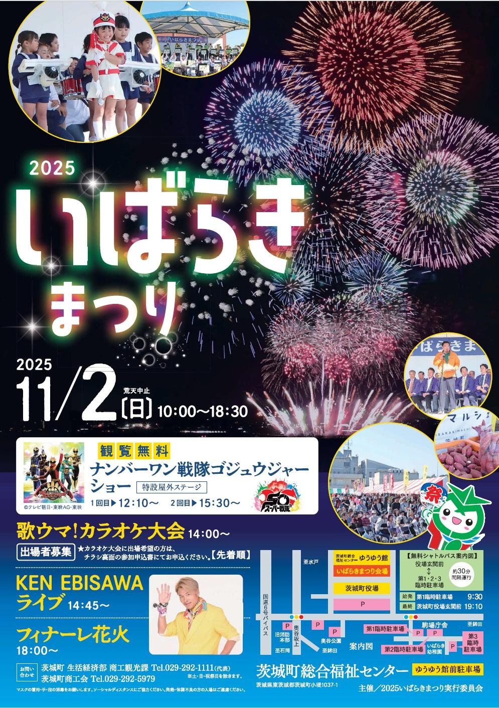表