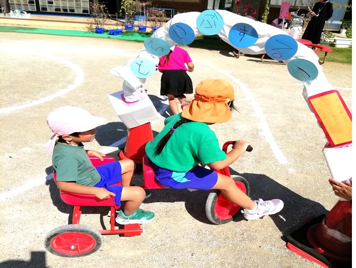 9月30日(1) 9月30日(1)