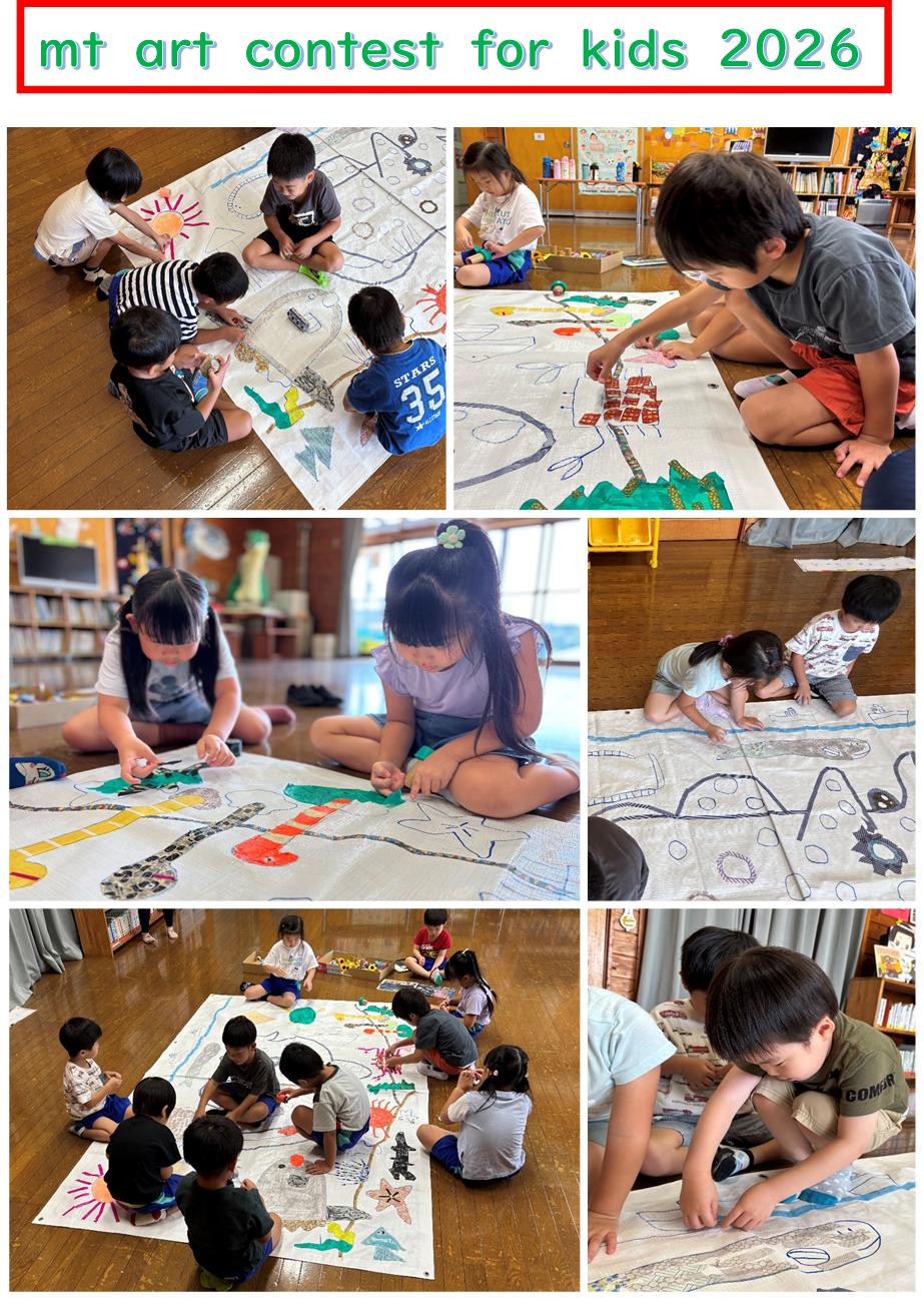 9月30日(2) 9月30日(2)