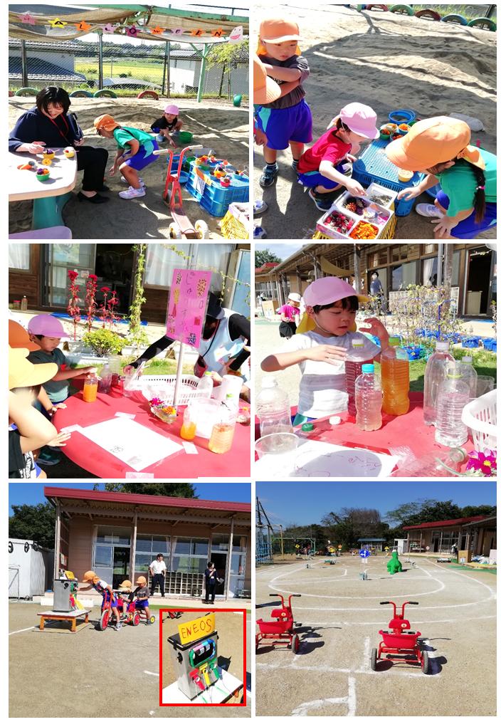 9月30日(4) 9月30日(4)