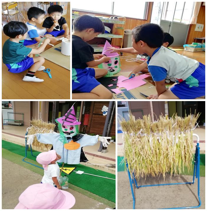 10月1日(1) 10月1日(1)