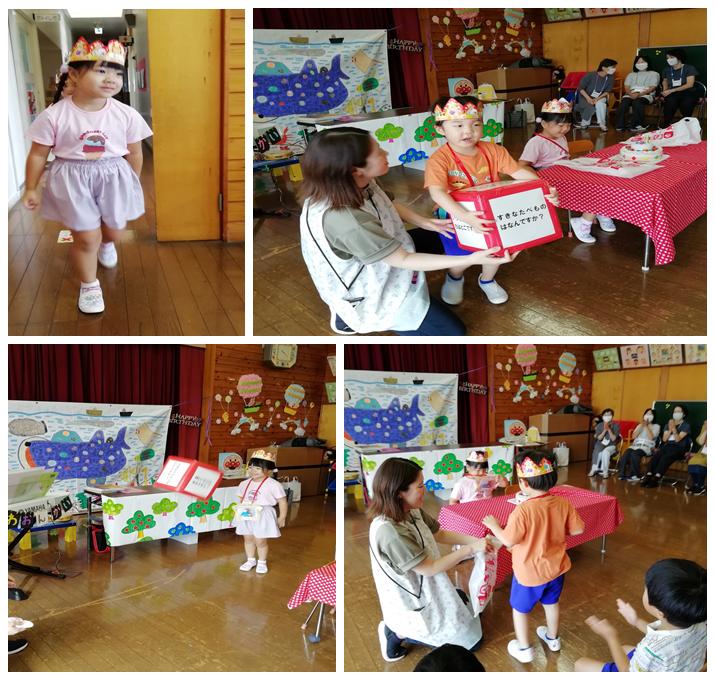 10月8日(2) 10月8日(2)