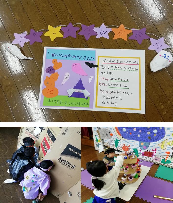 10月21日 10月21日