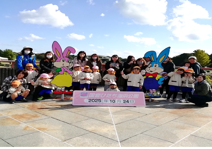 10月24日 10月24日