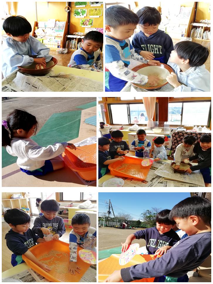 10月27日(1) 10月27日(1)