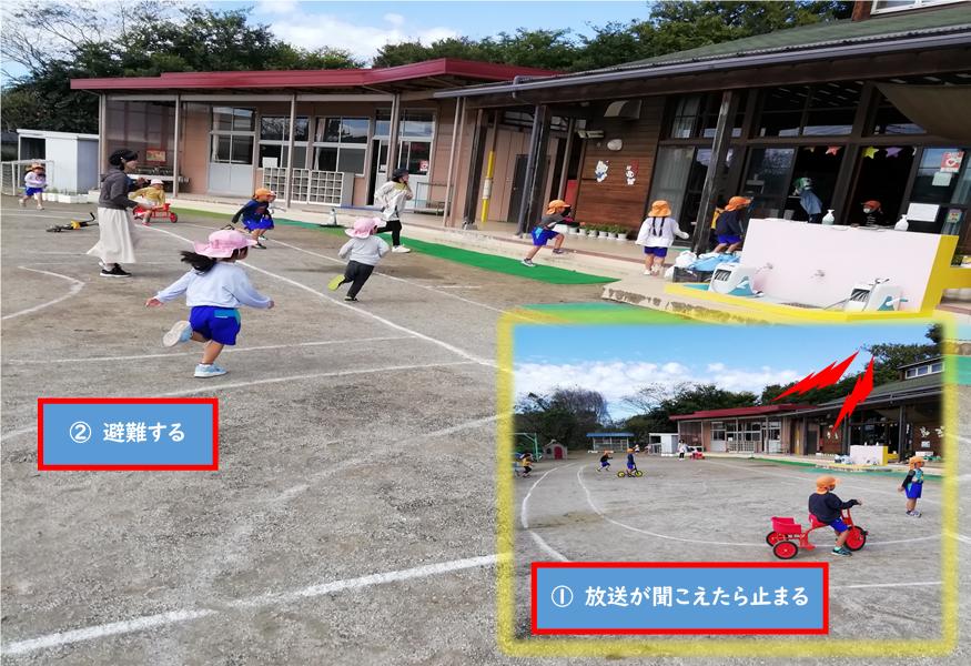 10月28日 10月28日