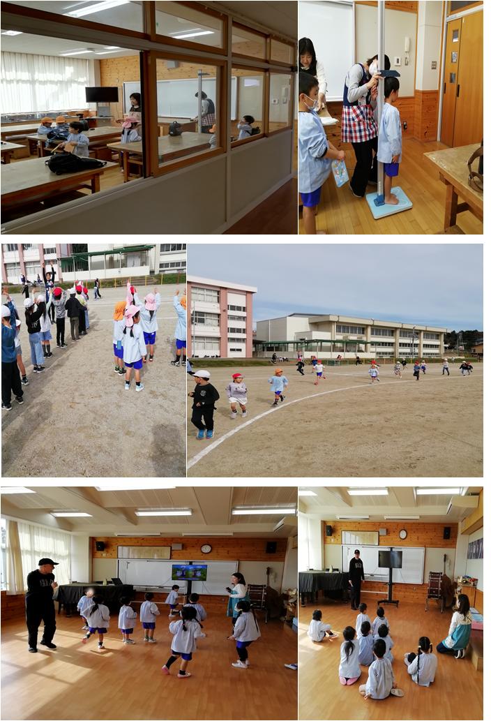 11月5日(2) 11月5日(2)