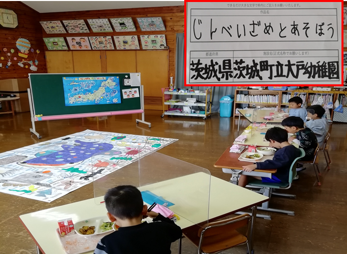 11月11日(1) 11月11日(1)