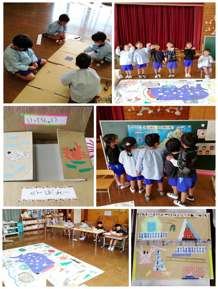 11月11日(2) 11月11日(2)