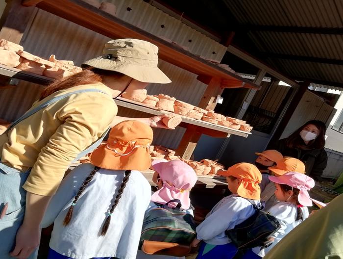 11月13日 11月13日