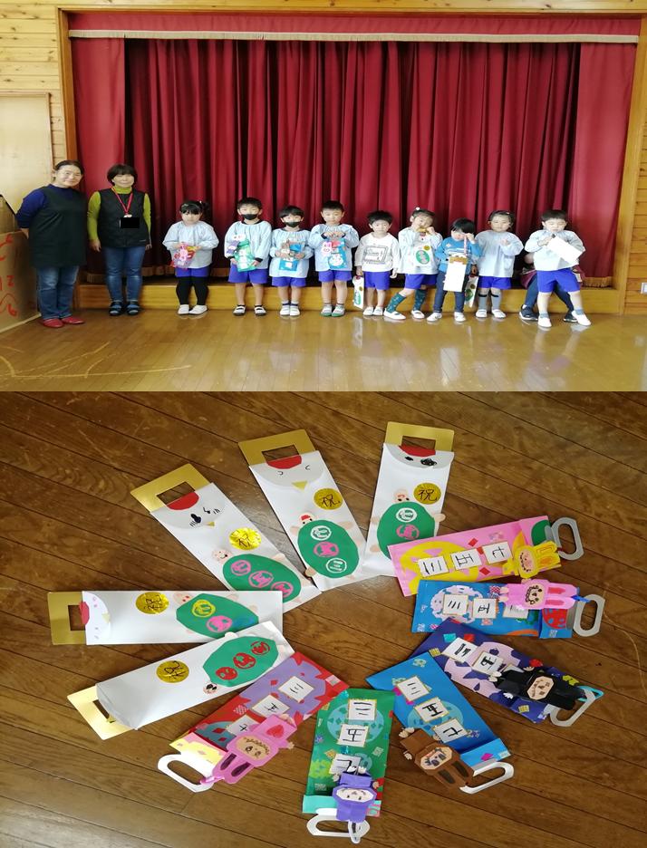 11月14日 11月14日