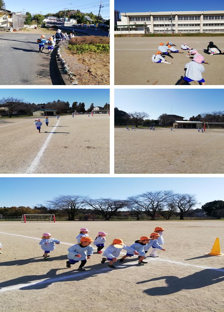 11月19日 11月19日