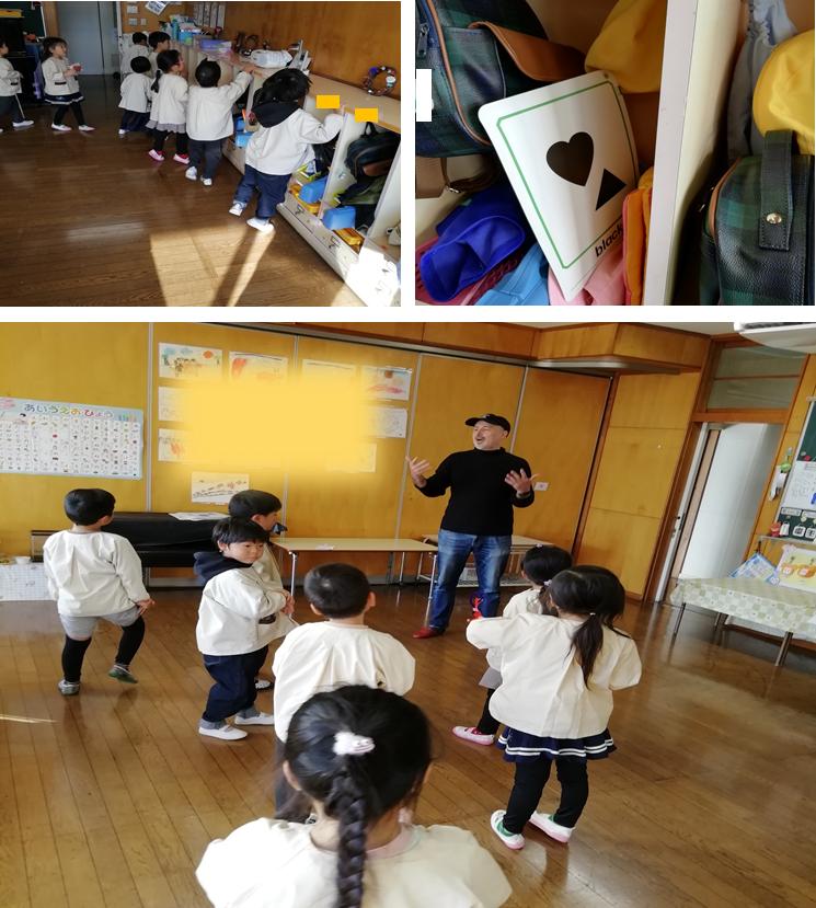 11月19日(1) 11月19日(1)