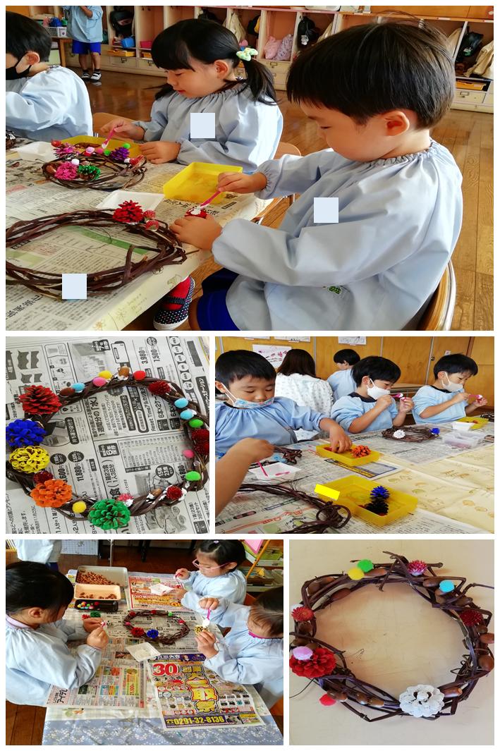 11月21日(2) 11月21日(2)