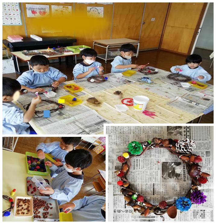 11月21日(1) 11月21日(1)