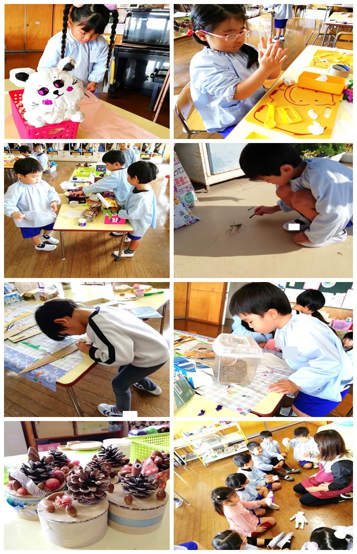 11月28日(1) 11月28日(1)