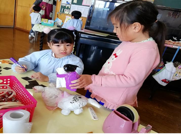 11月28日(2) 11月28日(2)