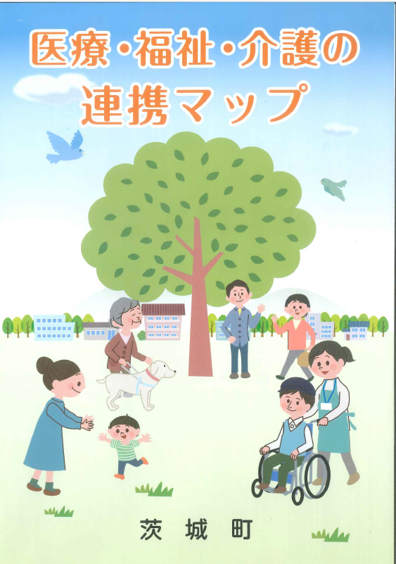 スクリーンショット 2025-12-01 173803 スクリーンショット 2025-12-01 173803