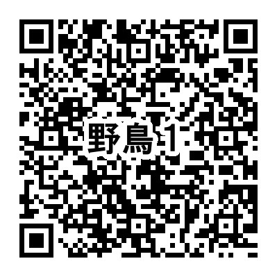 2025年度涸沼_第1回野鳥観察会_QR