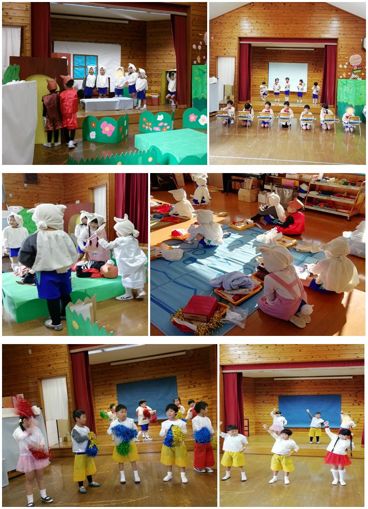 12月4日(1) 12月4日(1)