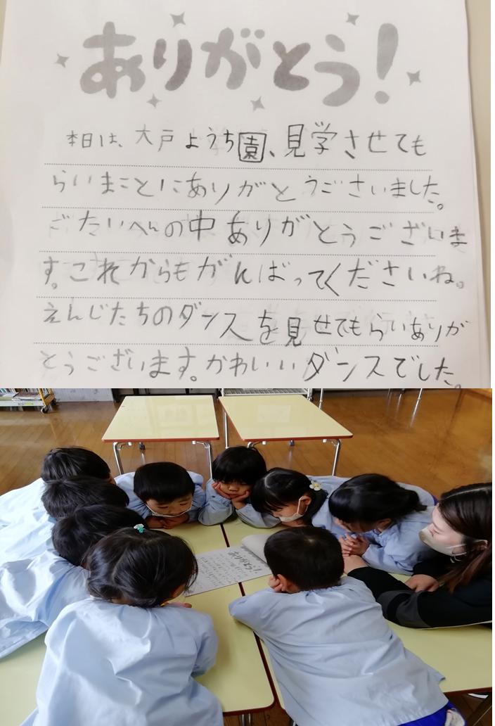 12月9日(1) 12月9日(1)