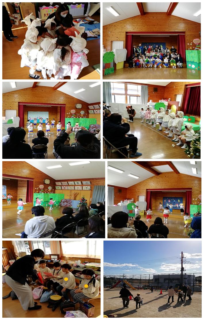 12月12日 12月12日