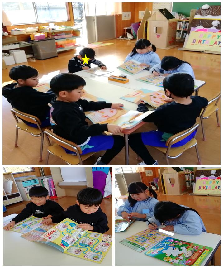 12月16日 12月16日