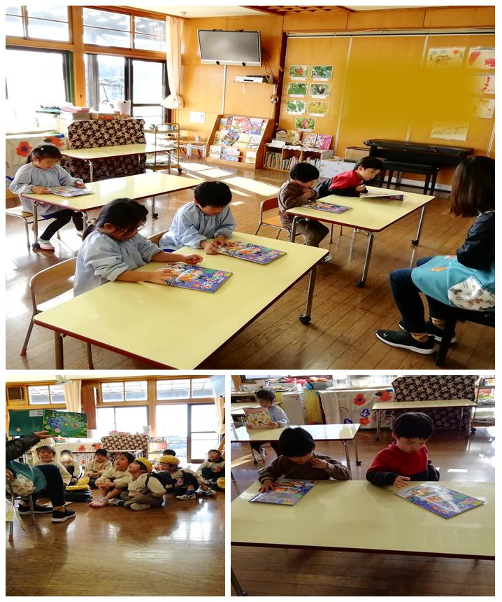 12月16日(1) 12月16日(1)