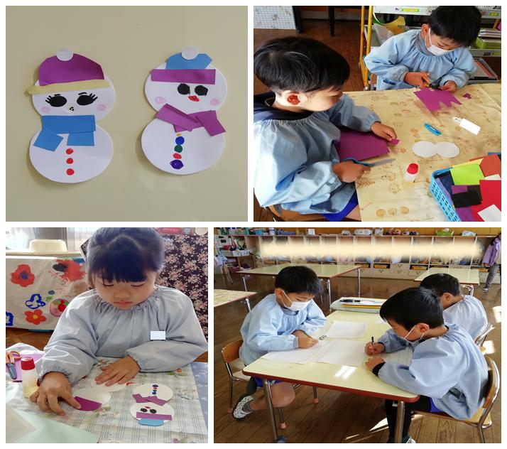 12月18日(2) 12月18日(2)