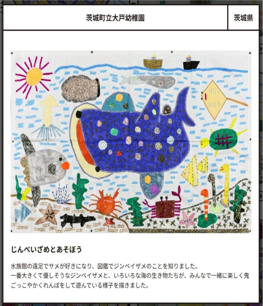 12月24日(1) 12月24日(1)