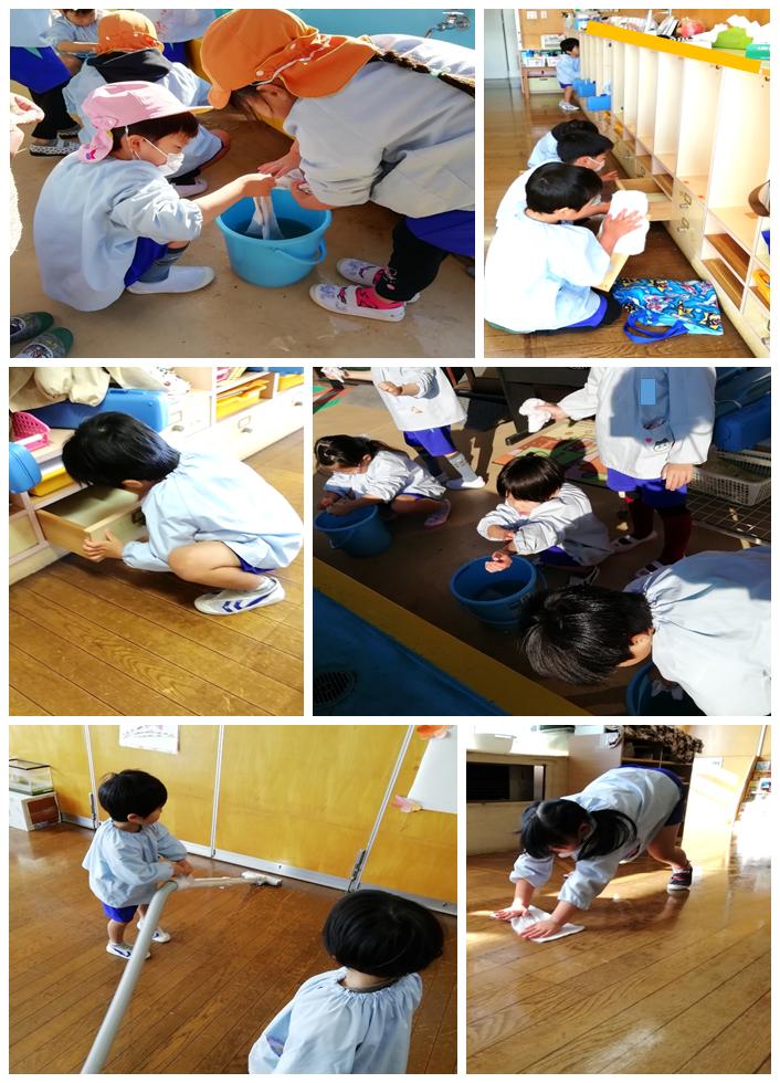 12月23日(1) 12月23日(1)