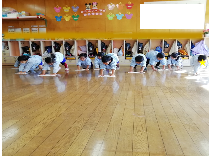 12月23日 12月23日