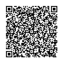 上下水道使用届出書